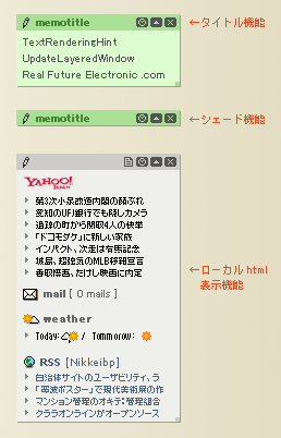 ver 1.1