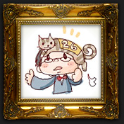 エヌ