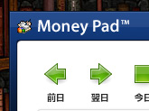 Moneypad DX3
